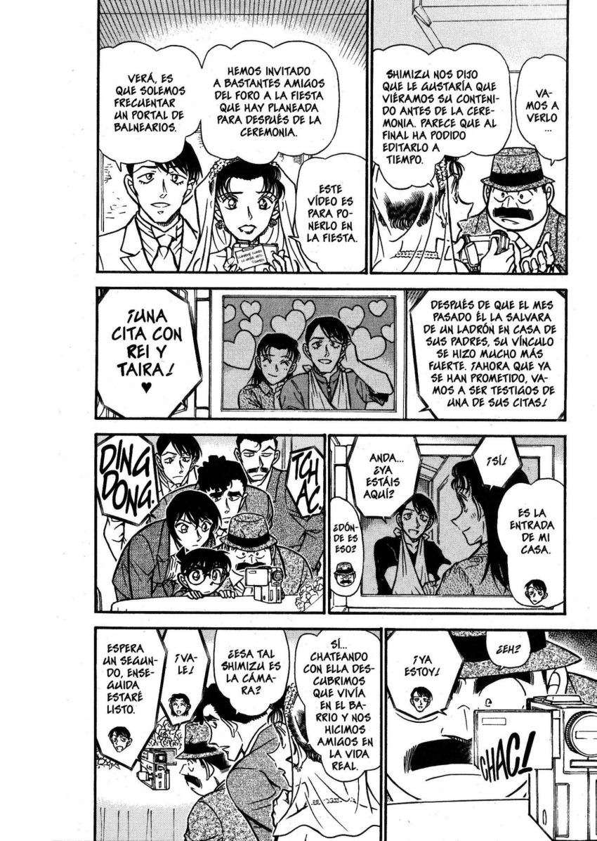 Detective Conan Capitulo 536: El invitado no deseado página 5