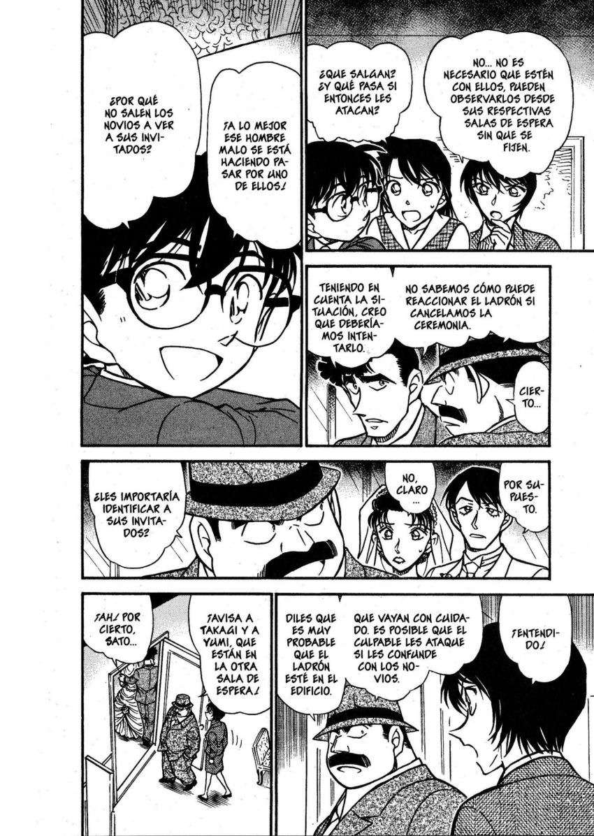 Detective Conan Capitulo 536: El invitado no deseado página 7