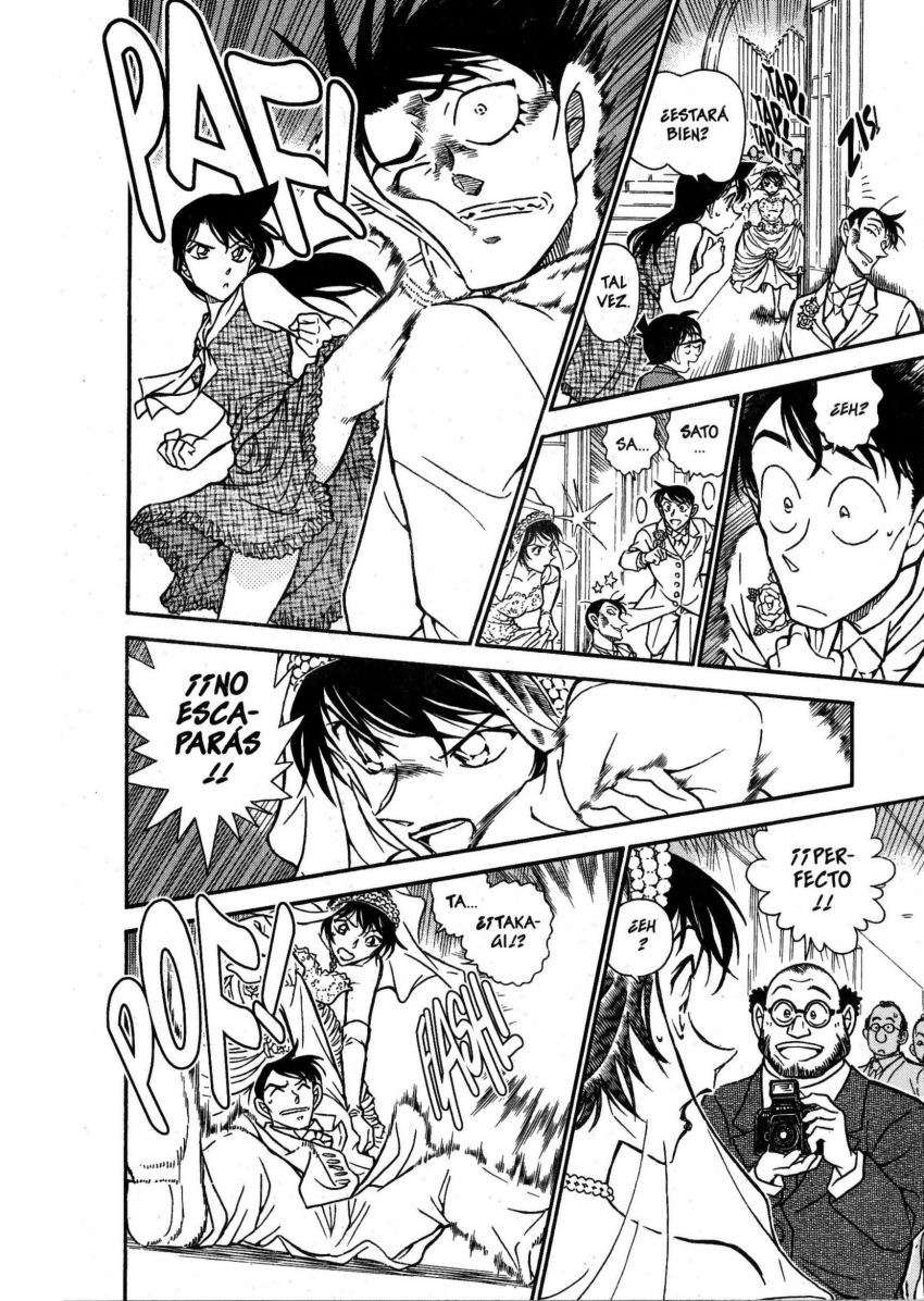 Detective Conan Capitulo 537: Batalla nupcial página 17