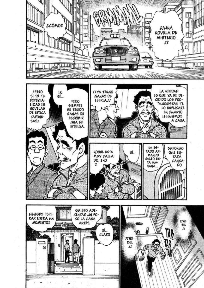 Detective Conan Capitulo 538: Una habitación patas arriba página 11