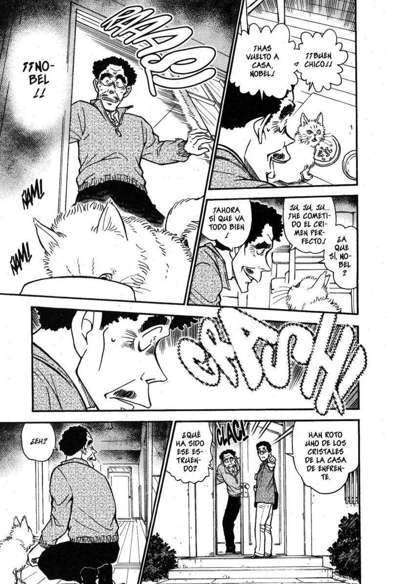 Detective Conan Capitulo 538: Una habitación patas arriba página 12