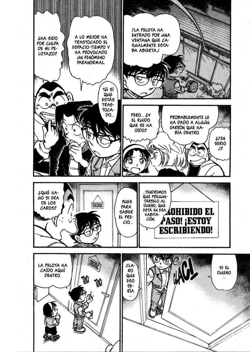Detective Conan Capitulo 538: Una habitación patas arriba página 15