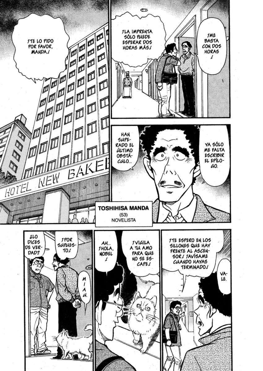 Detective Conan Capitulo 538: Una habitación patas arriba página 2