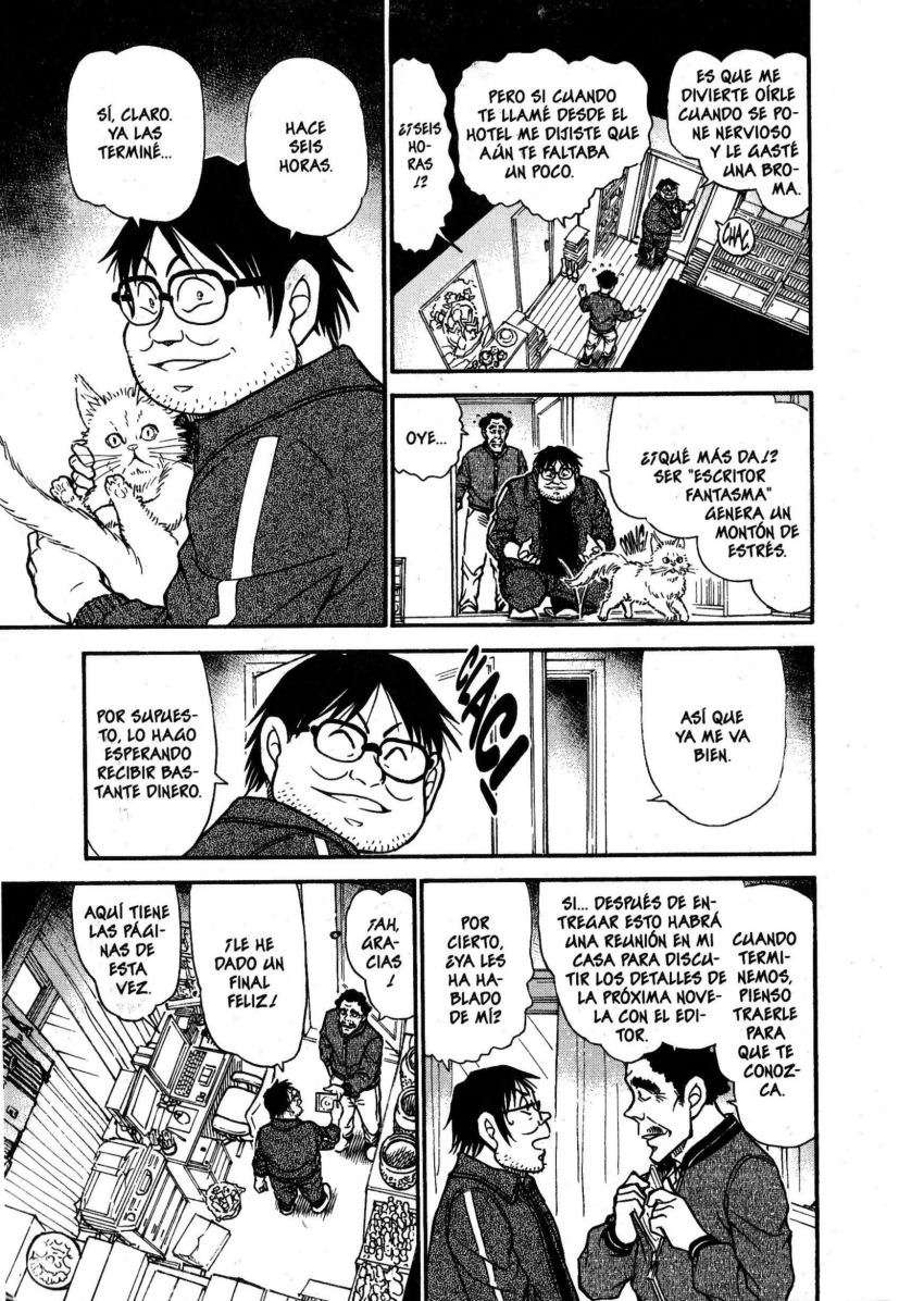 Detective Conan Capitulo 538: Una habitación patas arriba página 6