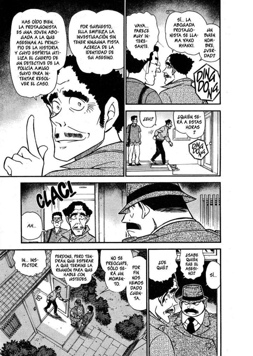 Detective Conan Capitulo 540: Lo que se quería ocultar página 10