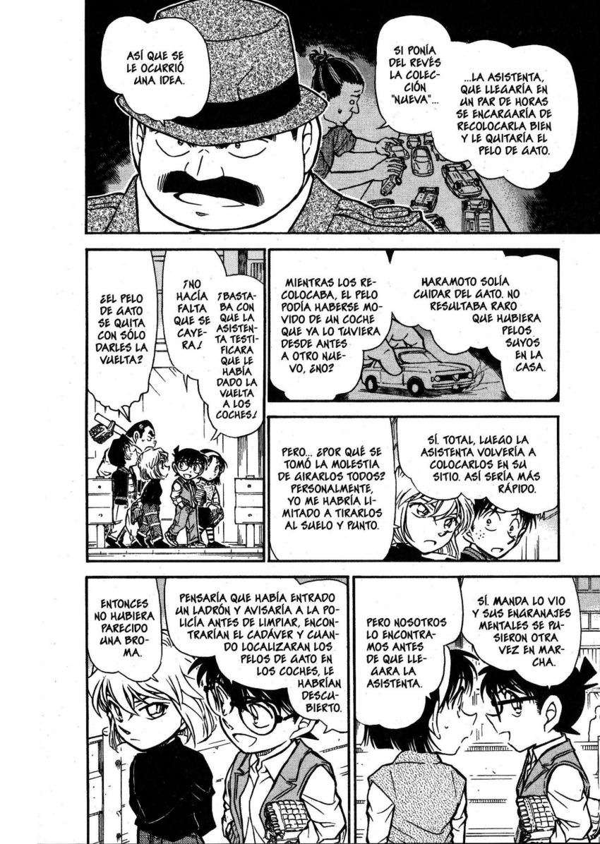 Detective Conan Capitulo 540: Lo que se quería ocultar página 13