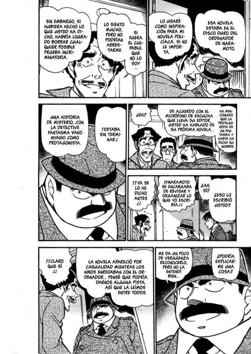 Detective Conan Capitulo 540: Lo que se quería ocultar página 15