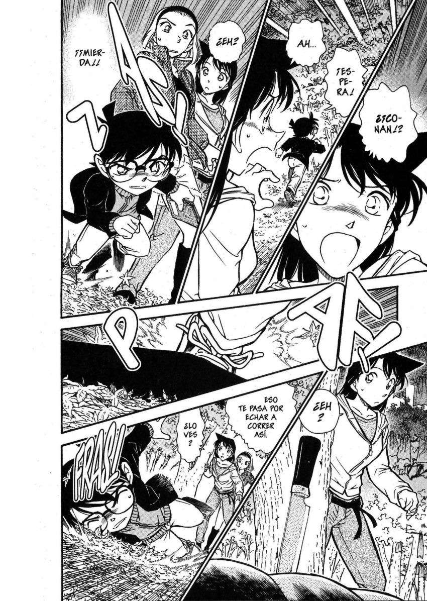 Detective Conan Capitulo 541: El pañuelo rojo de Sonoko página 15