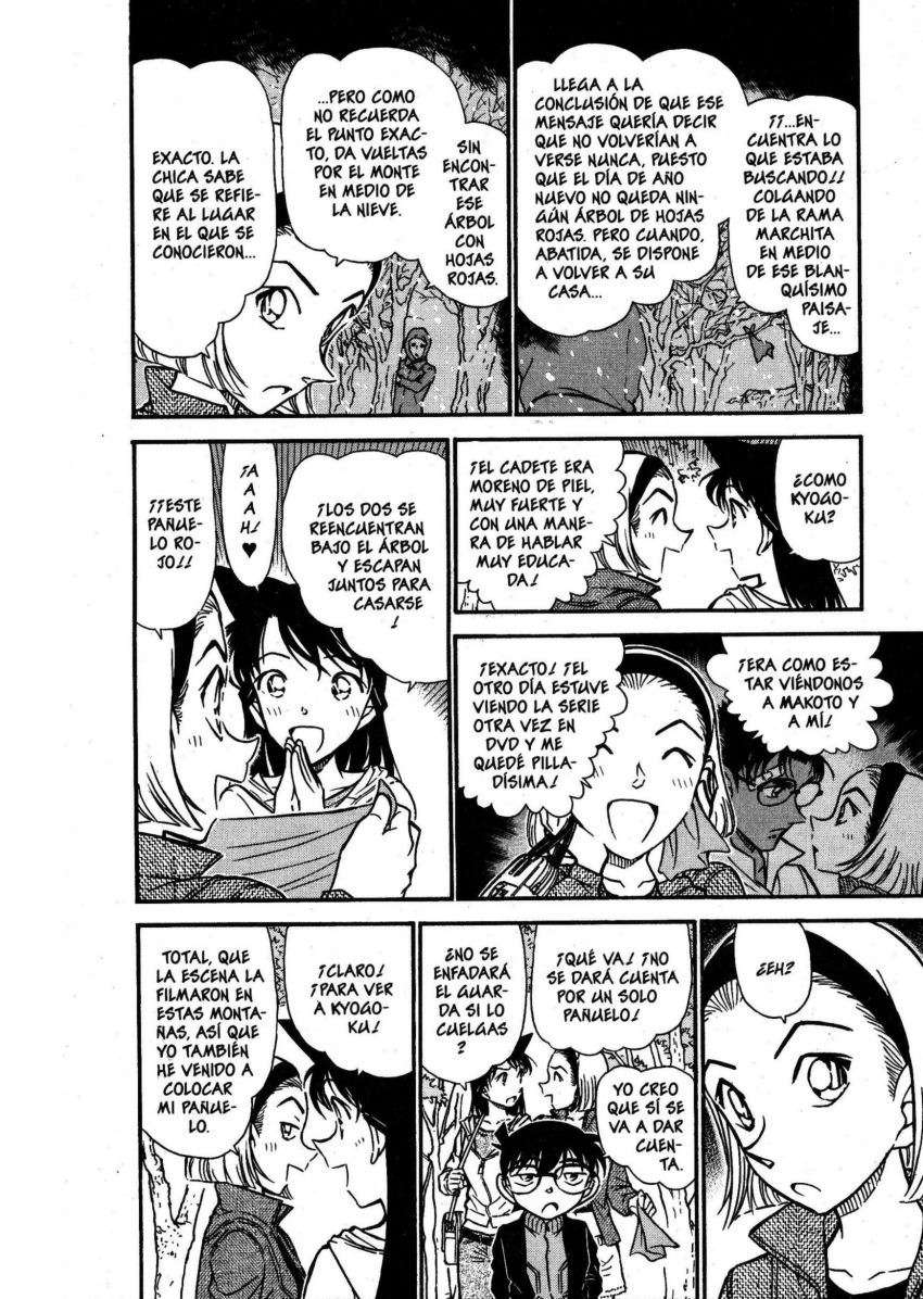Detective Conan Capitulo 541: El pañuelo rojo de Sonoko página 5