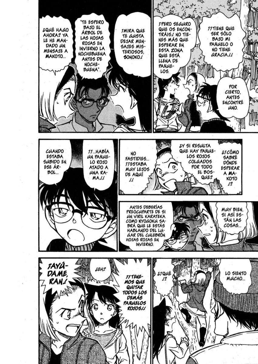 Detective Conan Capitulo 541: El pañuelo rojo de Sonoko página 7
