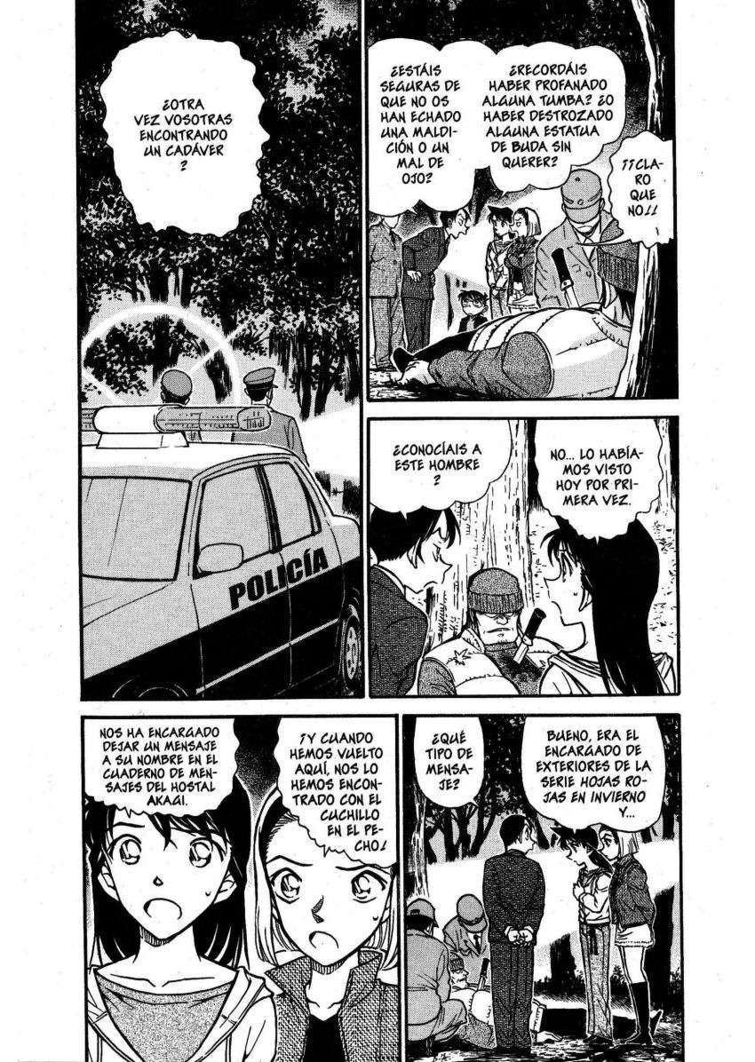 Detective Conan Capitulo 542: Un nombre a secas página 4