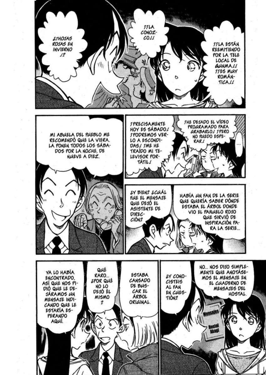 Detective Conan Capitulo 542: Un nombre a secas página 5