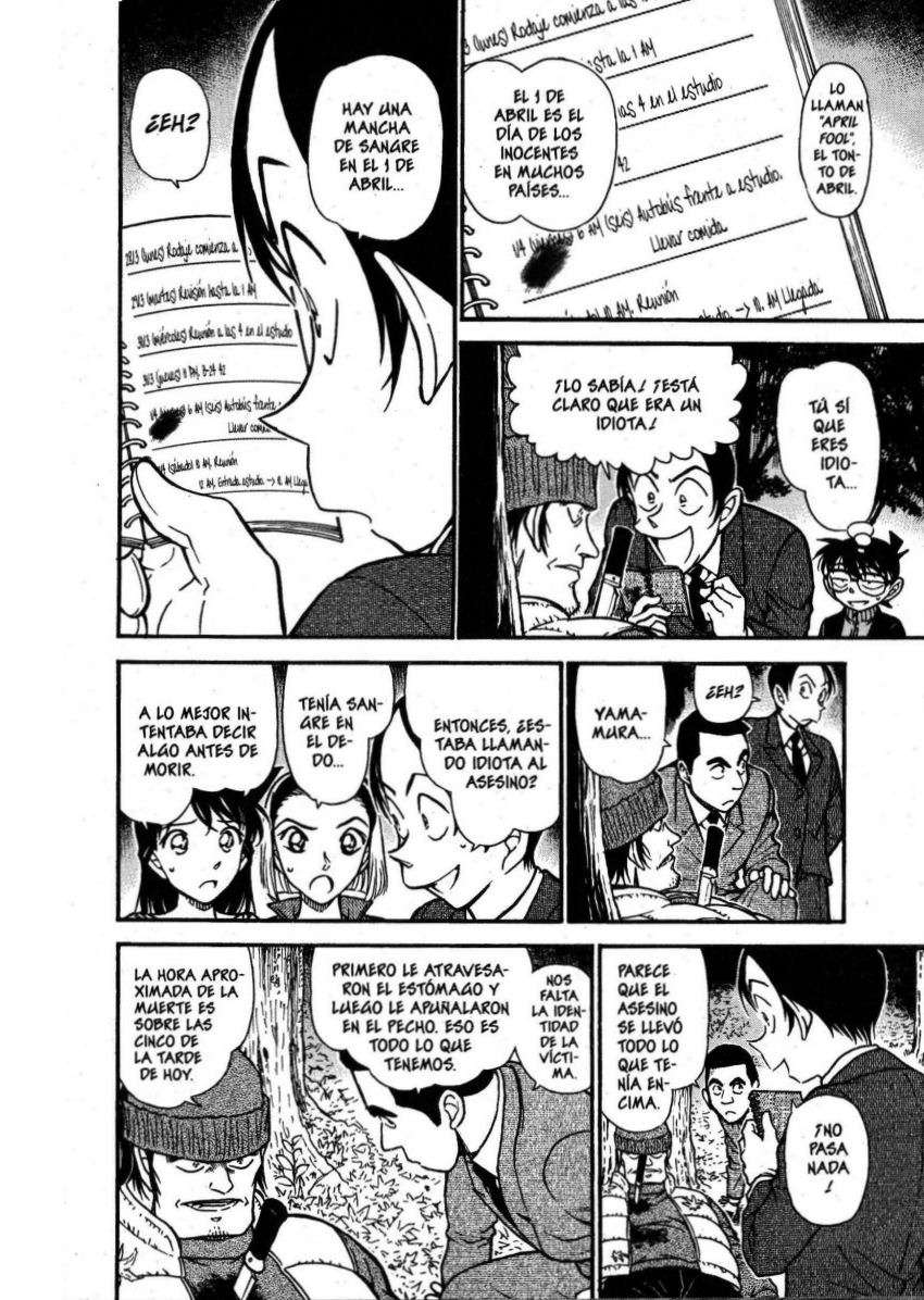 Detective Conan Capitulo 542: Un nombre a secas página 7