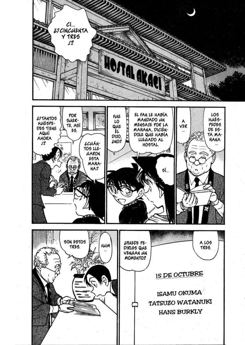 Detective Conan Capitulo 542: Un nombre a secas página 9