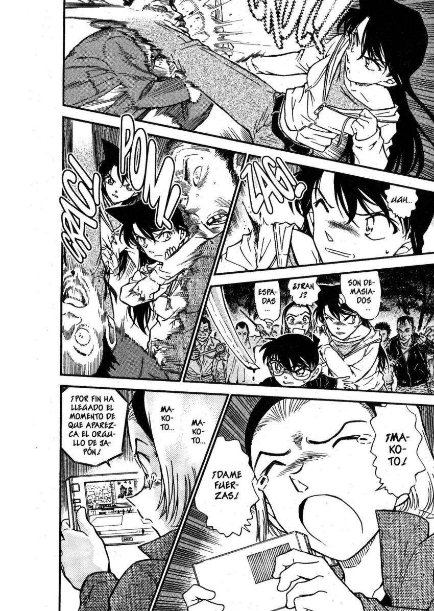 Detective Conan Capitulo 543: Superman página 11