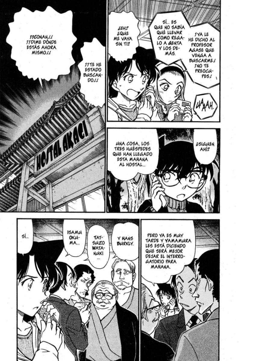 Detective Conan Capitulo 543: Superman página 2