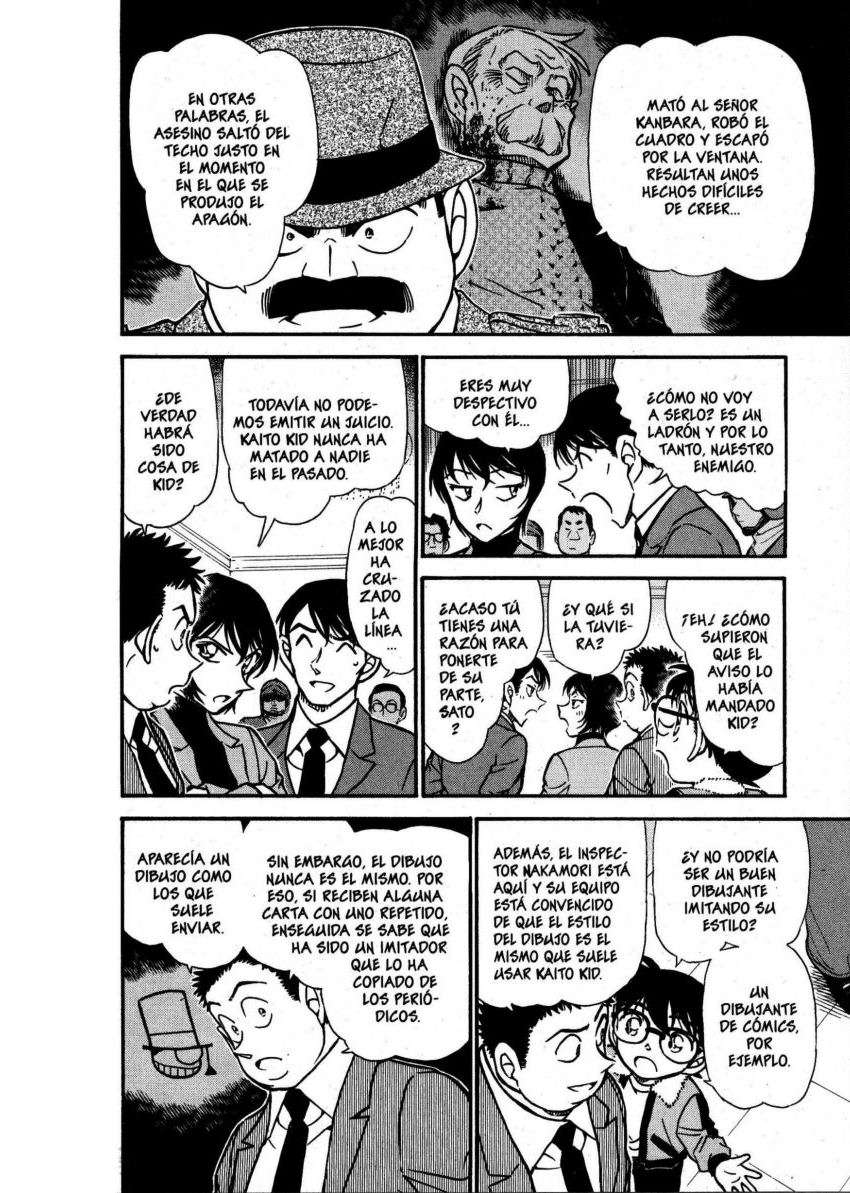 Detective Conan Capitulo 545: Resplandor dorado página 11