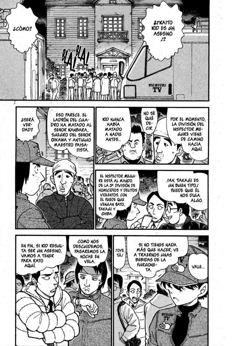 Detective Conan Capitulo 545: Resplandor dorado página 2