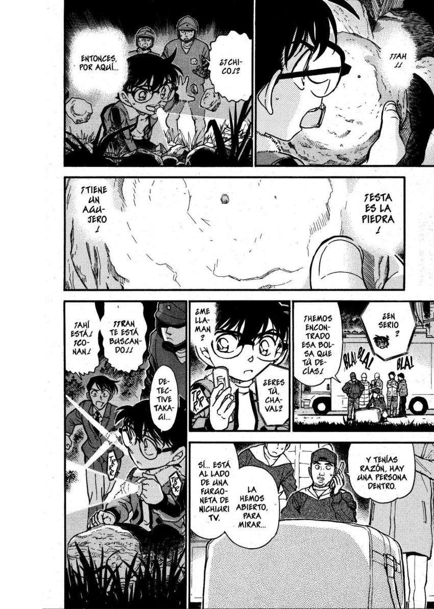 Detective Conan Capitulo 546: Ventisca verde página 15