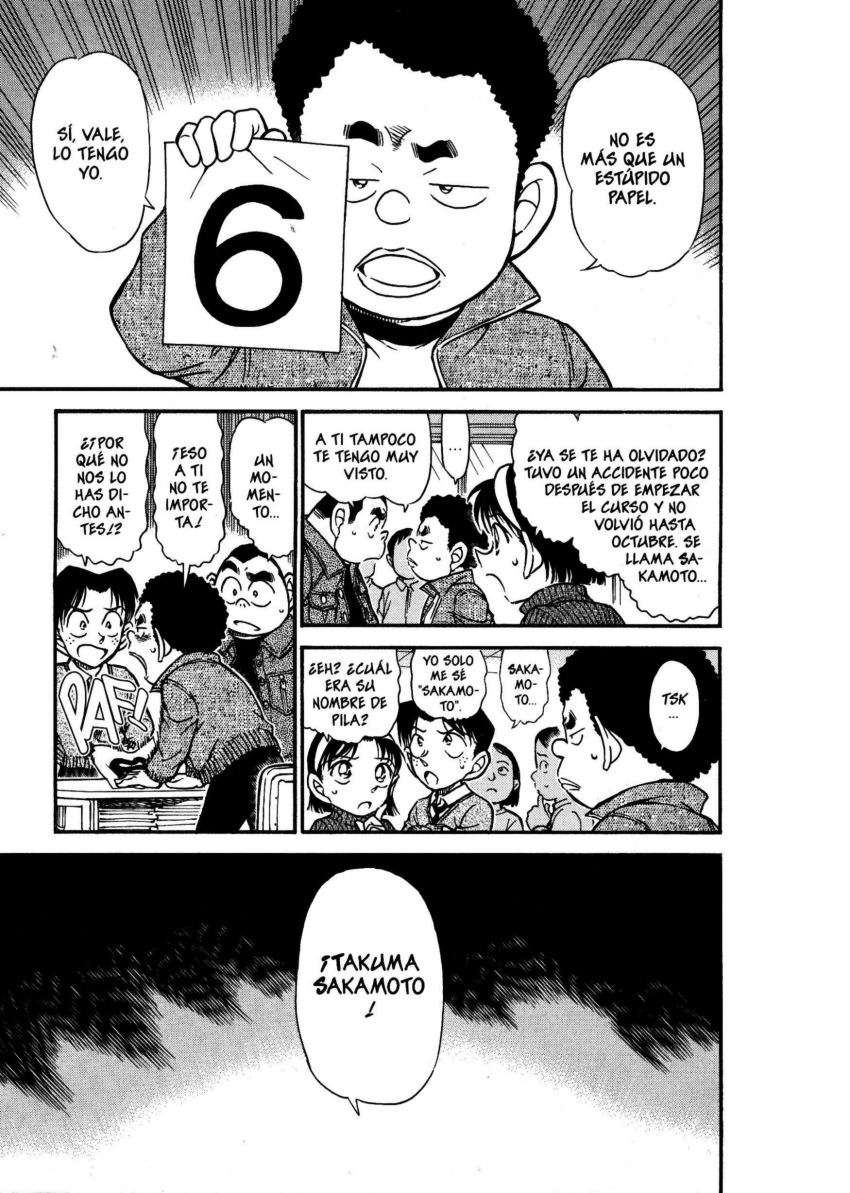 Detective Conan Capitulo 548: El hombre de las mil caras página 14