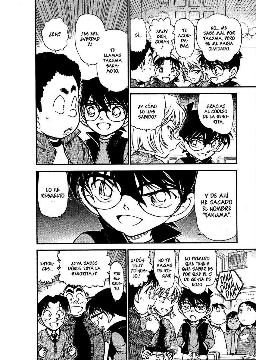 Detective Conan Capitulo 548: El hombre de las mil caras página 15