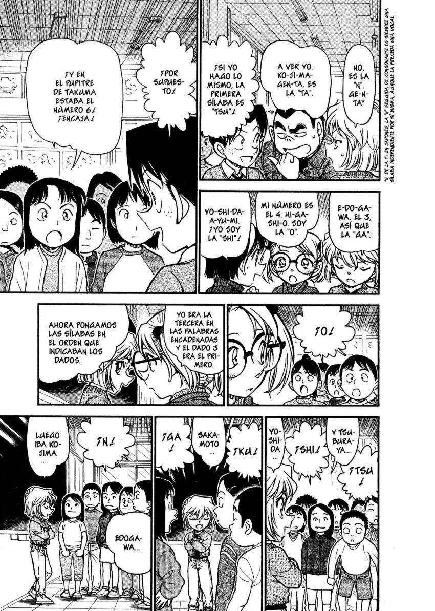 Detective Conan Capitulo 549: La estrategia de 1ºB página 12