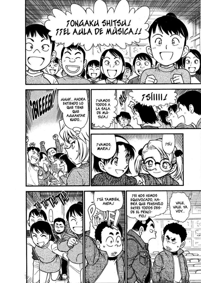 Detective Conan Capitulo 549: La estrategia de 1ºB página 13