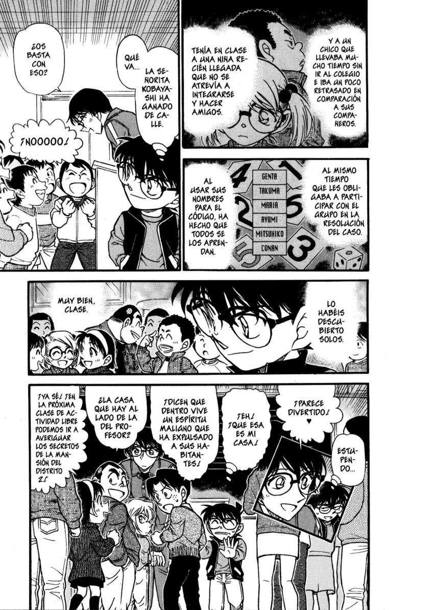 Detective Conan Capitulo 549: La estrategia de 1ºB página 16