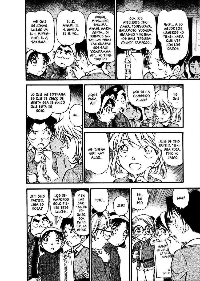 Detective Conan Capitulo 549: La estrategia de 1ºB página 5