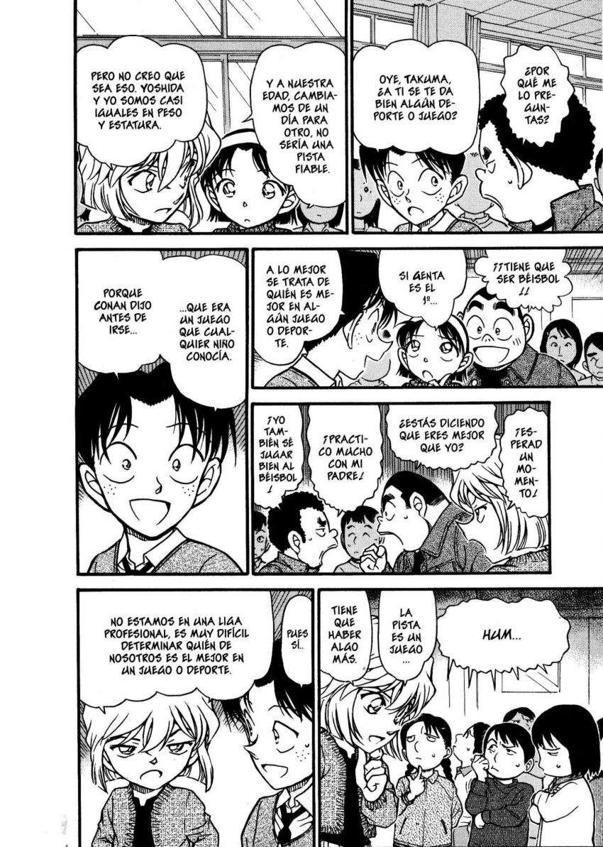 Detective Conan Capitulo 549: La estrategia de 1ºB página 7