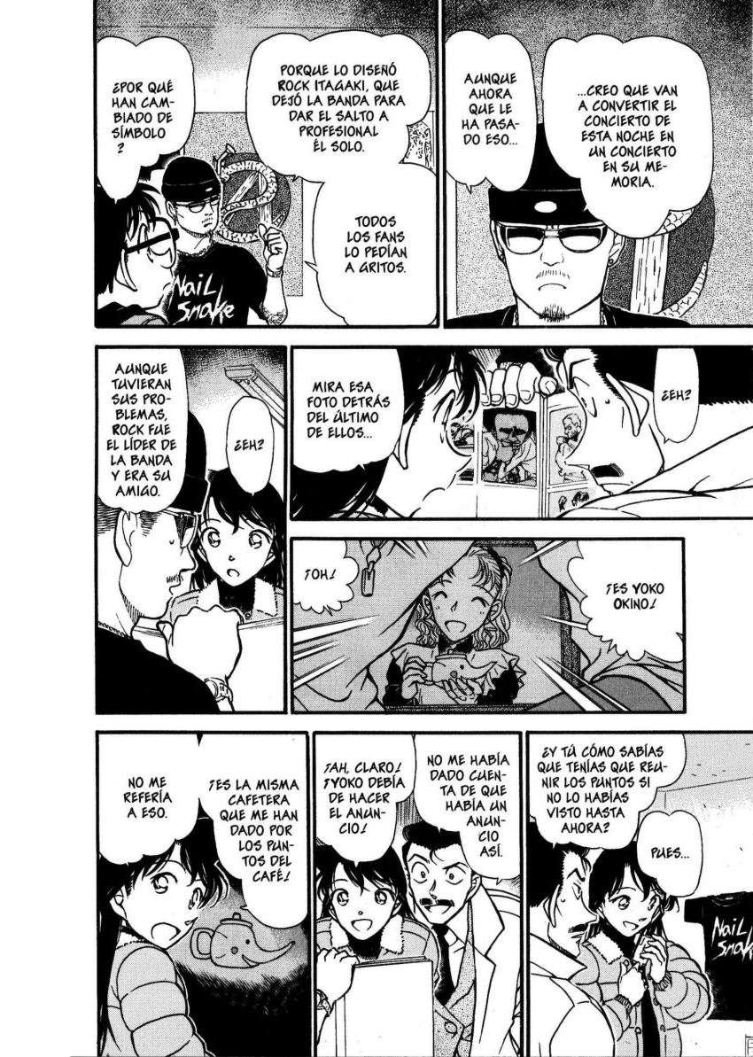 Detective Conan Capitulo 551: Clavos y serpientes página 13