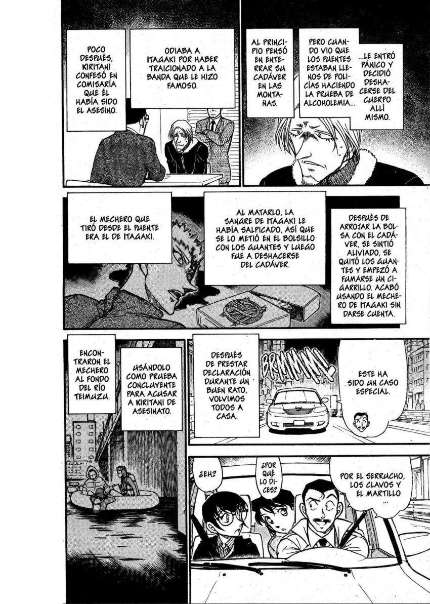 Detective Conan Capitulo 552: El verdadero martillo página 15