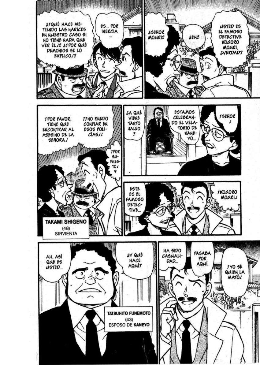 Detective Conan Capitulo 553: Un trabajo impensable página 15