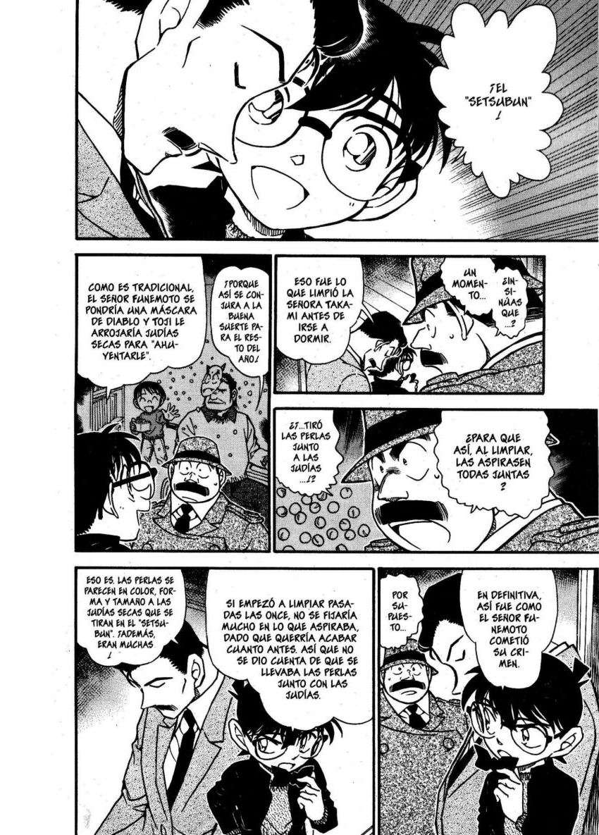 Detective Conan Capitulo 555: La estrella soñadora página 11