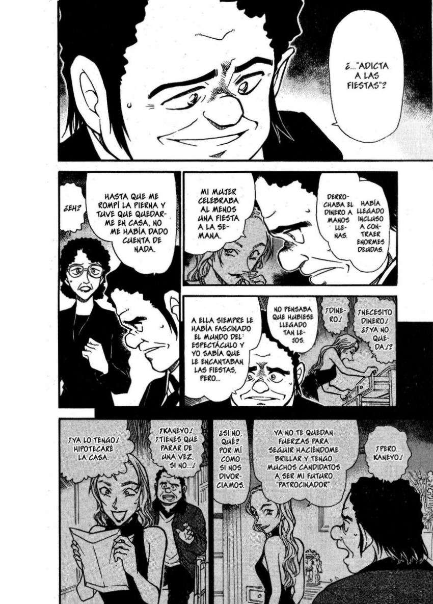 Detective Conan Capitulo 555: La estrella soñadora página 15