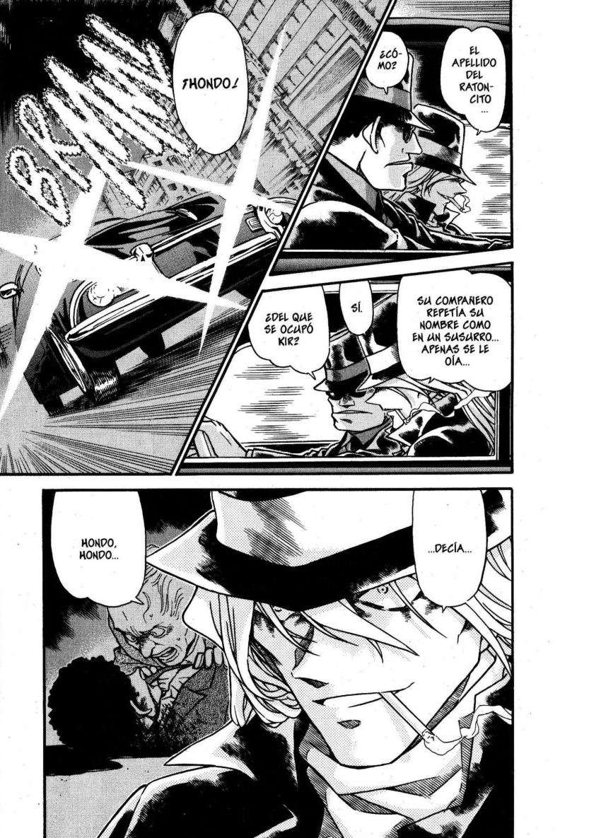 Detective Conan Capitulo 555: La estrella soñadora página 18