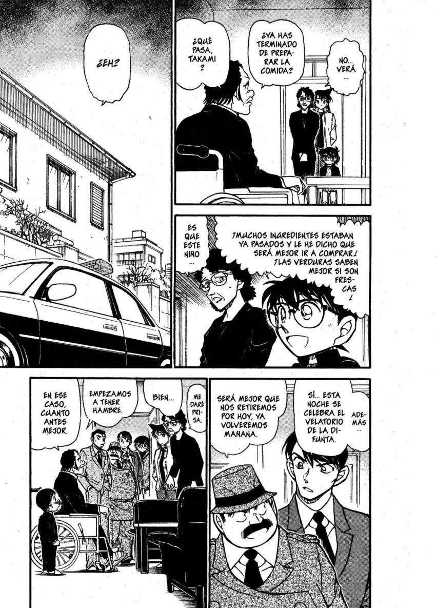 Detective Conan Capitulo 555: La estrella soñadora página 2