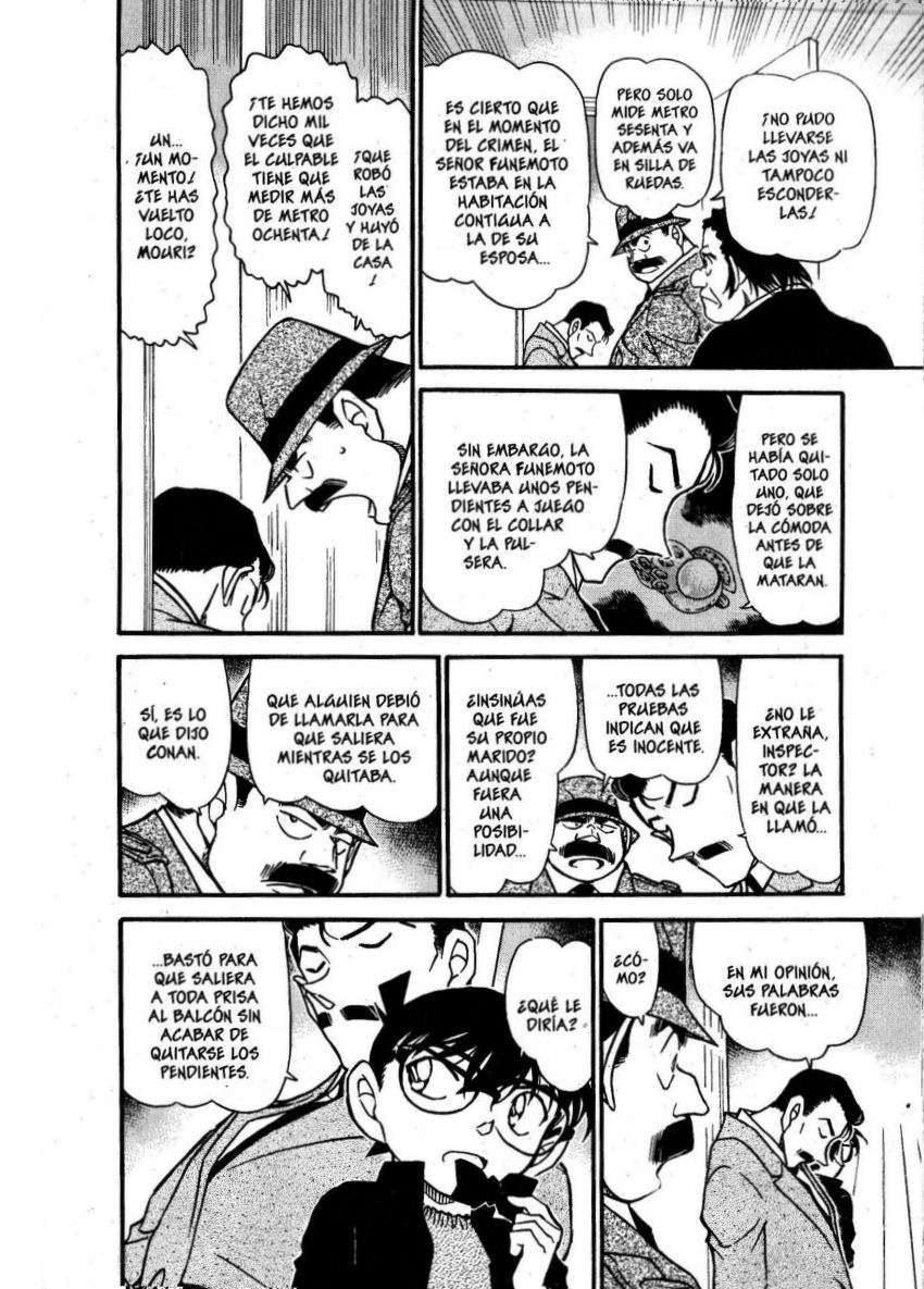 Detective Conan Capitulo 555: La estrella soñadora página 7