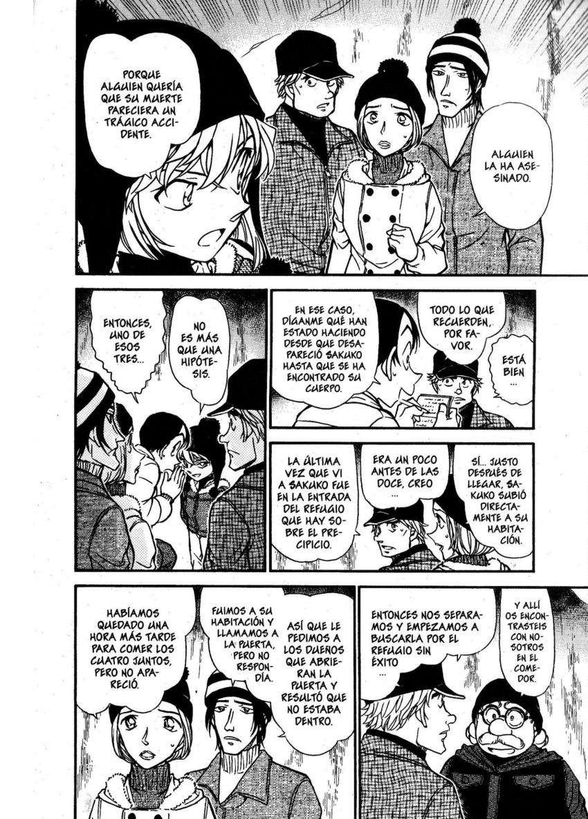 Detective Conan Capitulo 557: El ángulo de la caída página 7