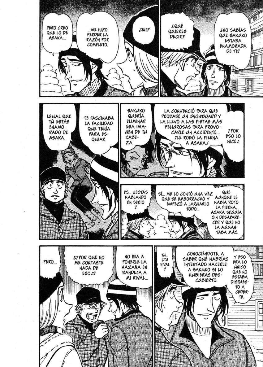 Detective Conan Capitulo 558: Tragedia en la montaña nevada página 15