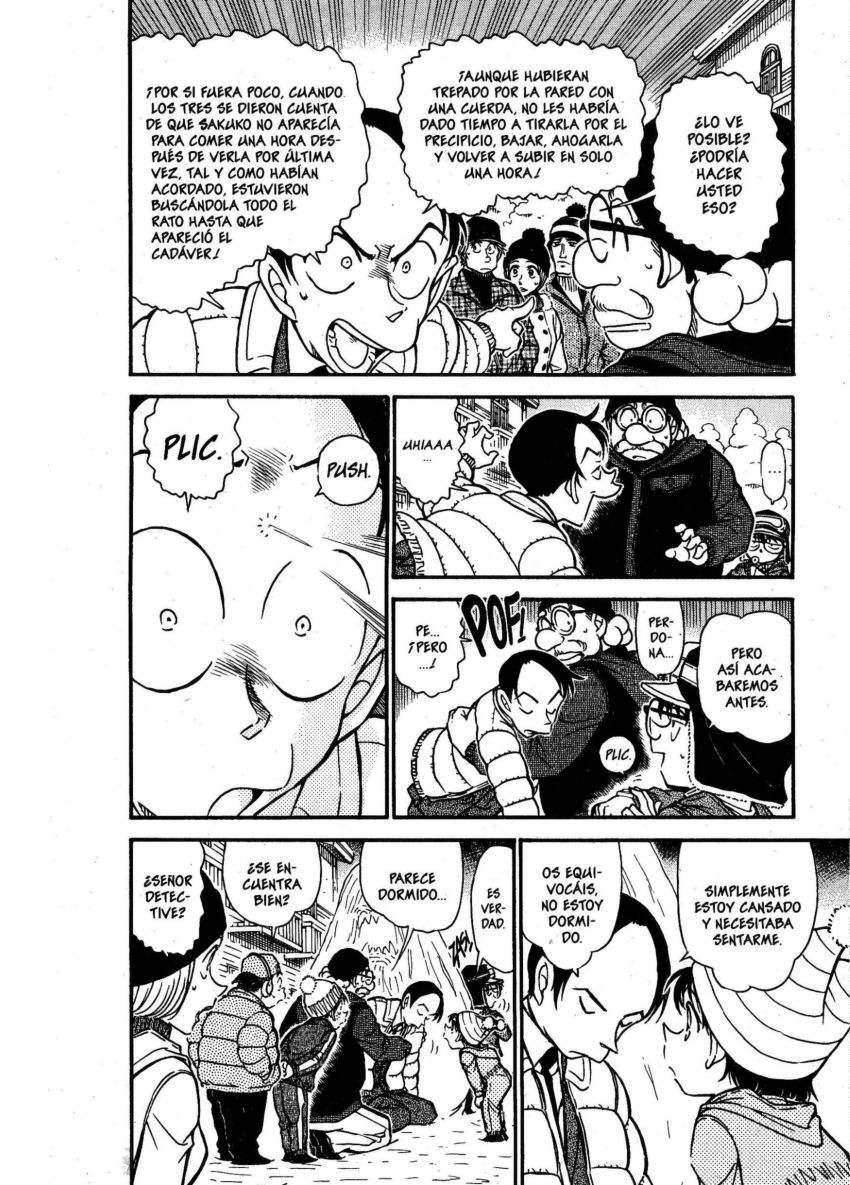 Detective Conan Capitulo 558: Tragedia en la montaña nevada página 5