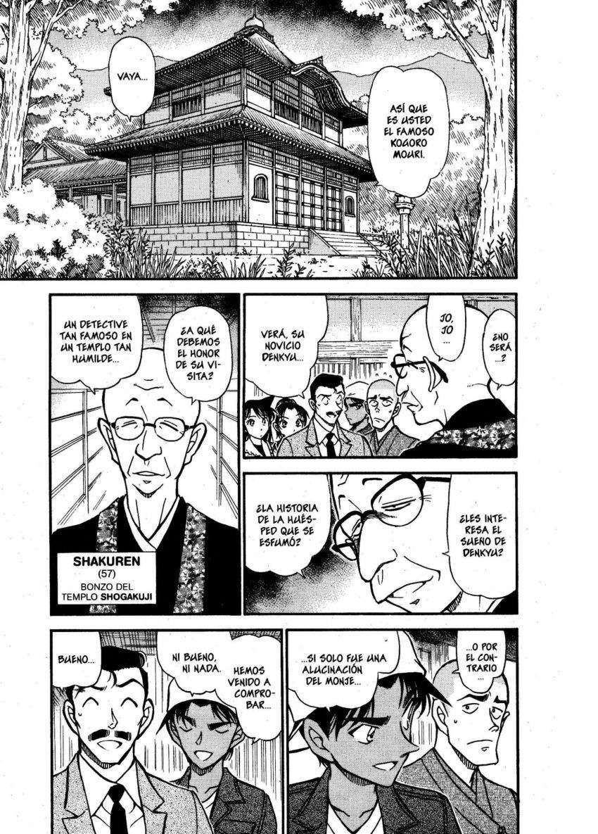 Detective Conan Capitulo 559: La habitación devorapersonas página 10