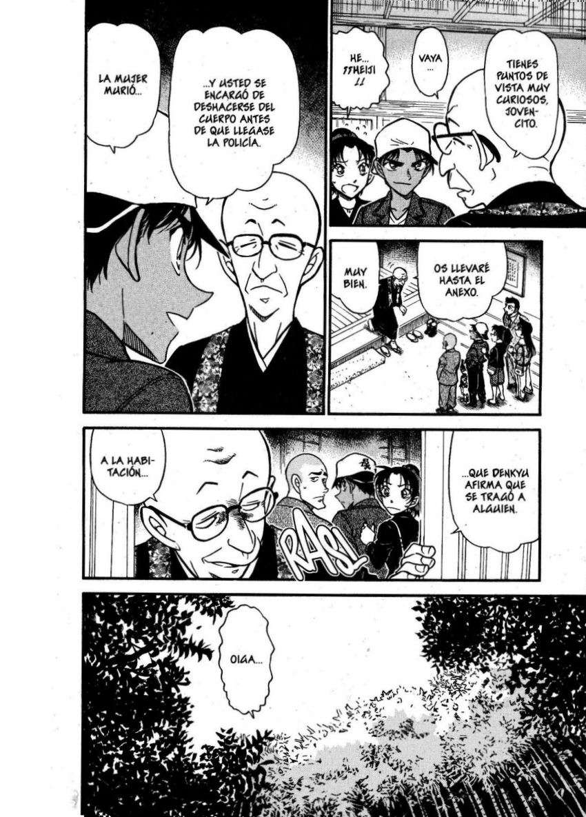 Detective Conan Capitulo 559: La habitación devorapersonas página 11