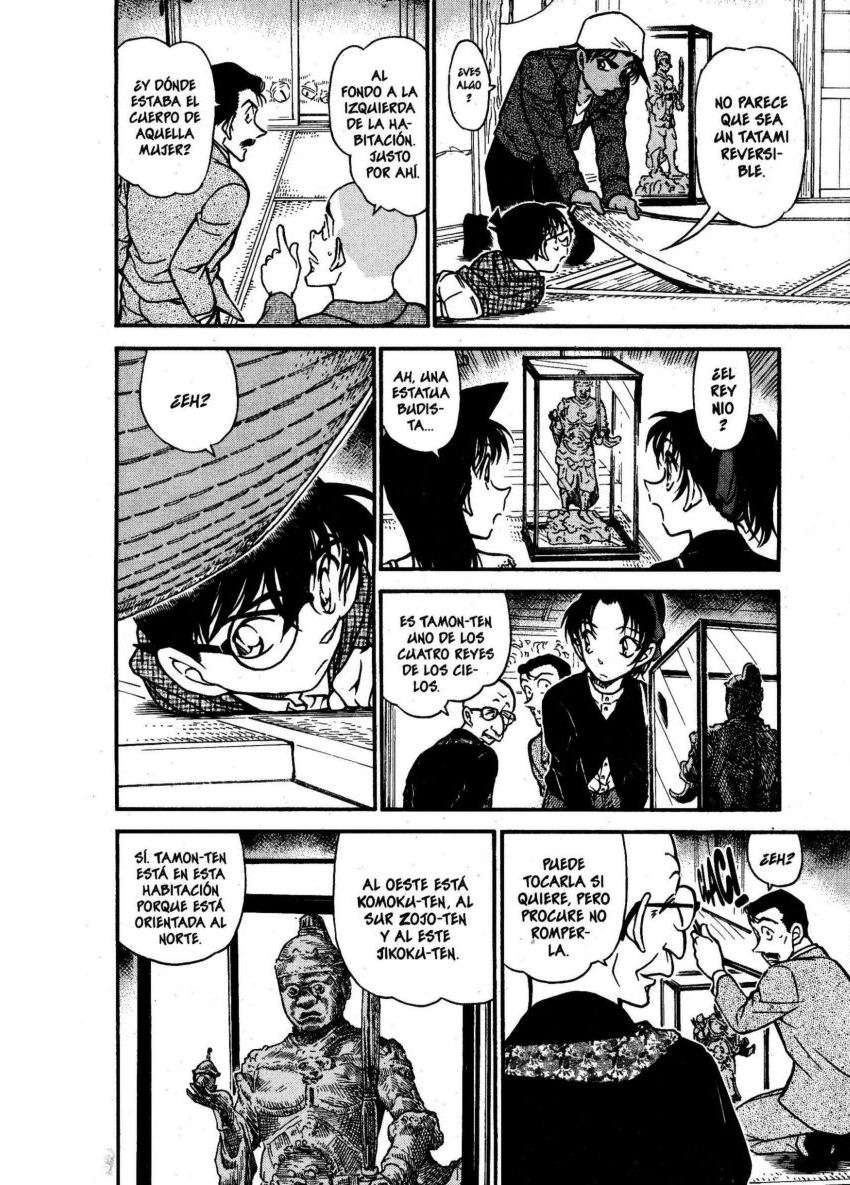 Detective Conan Capitulo 559: La habitación devorapersonas página 13