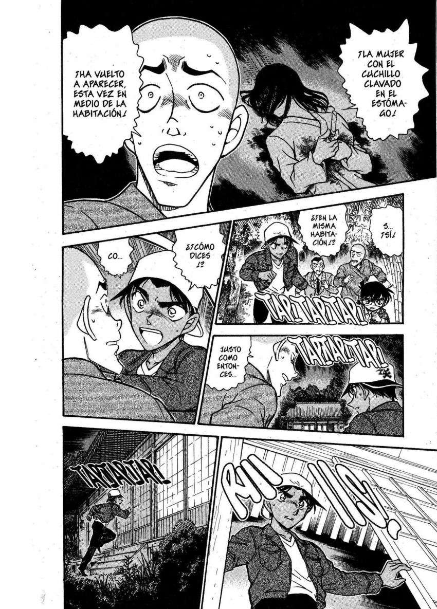 Detective Conan Capitulo 559: La habitación devorapersonas página 15