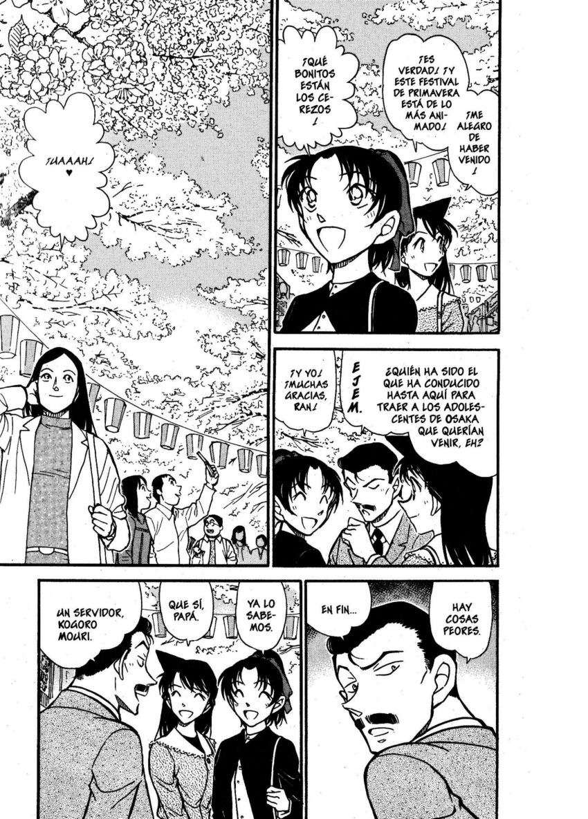Detective Conan Capitulo 559: La habitación devorapersonas página 2