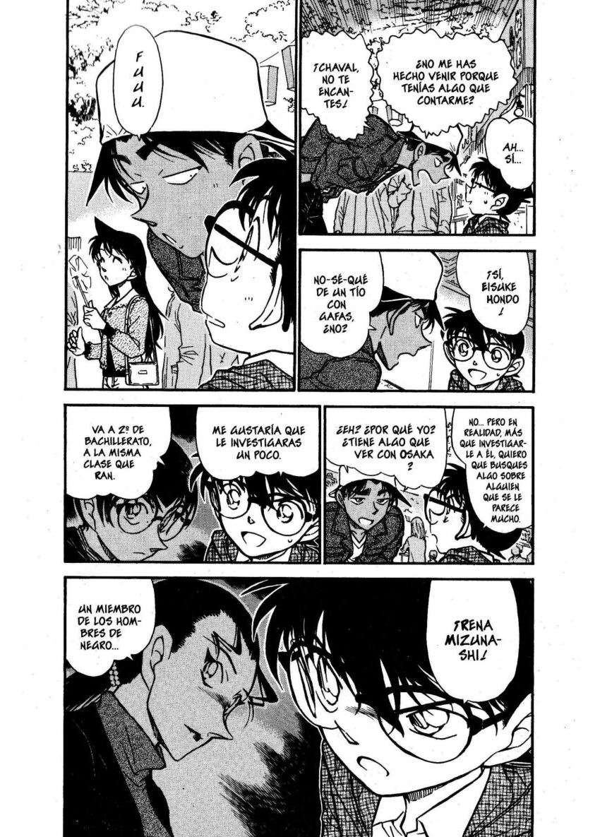 Detective Conan Capitulo 559: La habitación devorapersonas página 4