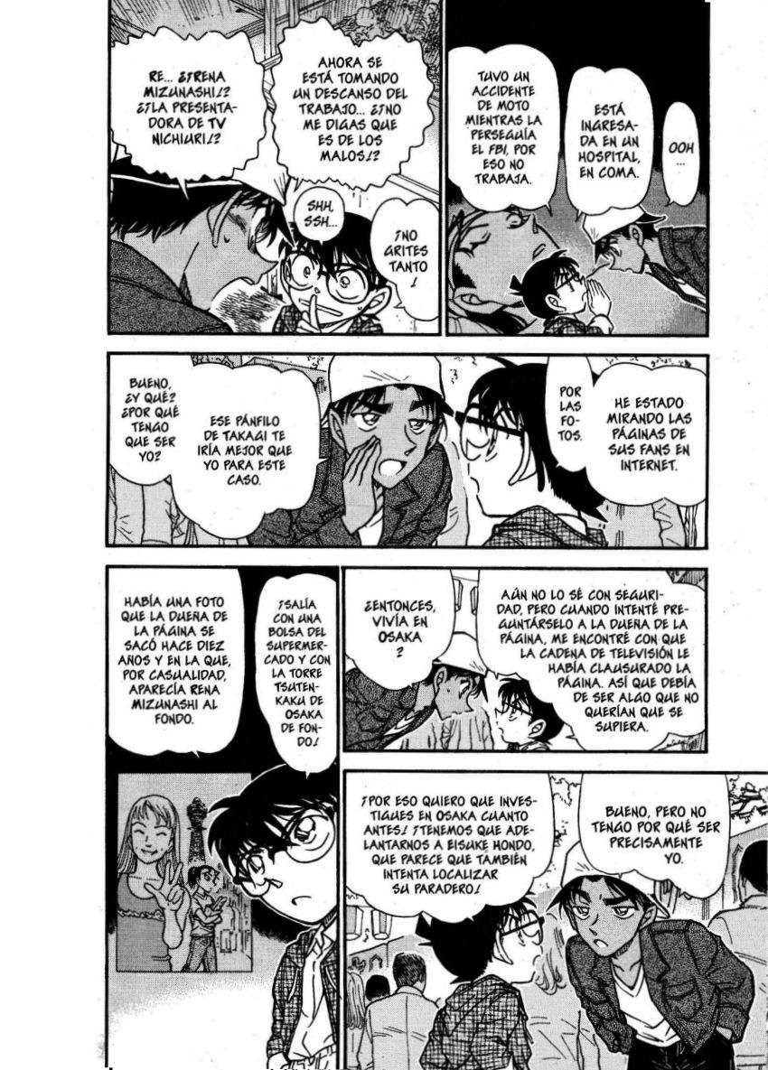 Detective Conan Capitulo 559: La habitación devorapersonas página 5
