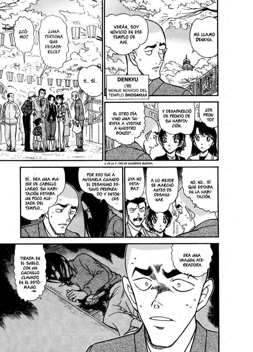 Detective Conan Capitulo 559: La habitación devorapersonas página 8