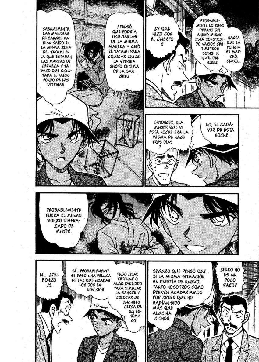 Detective Conan Capitulo 561: Mecanismo de sangre página 11